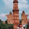 Kutub Minar